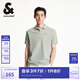 杰克·瓊斯（JACK&JONES）百搭時(shí)尚簡(jiǎn)約潮流通勤商務(wù)休閑字母刺繡polo衫上衣男裝225106003 E06灰綠色 常規 M