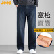 JEEP正品吉普 闊腿褲牛仔褲男高端冬季新款寬松直筒美式休閑長(cháng)褲子 深藍色-冬款 33 碼（腰圍2尺6）