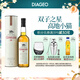 克里尼利基 Clynelish 小貓 蘇格蘭原裝進口洋酒 單一麥芽威士忌 14年 700ml