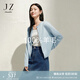 玖姿·安娜蔻優(yōu)雅通勤miu系羊毛寬松開(kāi)衫針織衫女2025春季新款 淺藍 S