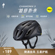 SPECIALIZED閃電 CHAMONIX 3 MIPS 通勤公路山地自行車騎行頭盔 啞光黑 L