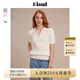 ELAND衣戀針織T恤女絞花polo領(lǐng)修身顯瘦短袖上衣2025夏季新款 灰色(15)Grey L /170
