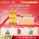 夢妝苦橙維他命煥采鮮活水150ml*2保濕補水護膚品套裝化妝品生日禮物