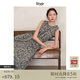 旅途原品ltyp【明星同款】100支100%苧麻藝術(shù)印花背心裙休閑度假風(fēng)連衣裙 杏黑色-抽象印花 L