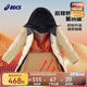 asics【安心羽絨】亞瑟士童裝兒童冬季三防羽絨服戶外羽絨外套新款 207卡其 清潔度850-白鴨絨 170 cm 加厚充絨量187g
