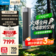 美的空調 3匹 全面風(fēng)pro 客廳舒適風(fēng)省電大風(fēng)量會(huì )唱歌空調柜機立式  家電補貼20%空調 KFR-72LW/N8QM1P