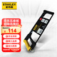 史丹利（STANLEY）鋼鋸架400mm家用小鋼鋸手鋸木工工具金屬鋸弓鋸手工鋸15-166-22