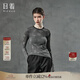 日著（rizhuo）原創(chuàng)設(shè)計女裝2024年秋季新款小眾上衣時髦修身高彈針織打底衫 尋灰 L