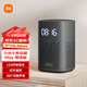 小米小愛音箱Play 增強(qiáng)版 小愛同學(xué)智能音箱音響 LED時(shí)鐘顯示 內(nèi)置紅外遙控傳統(tǒng)家電 小米音箱 小米小愛音箱Play 增強(qiáng)版