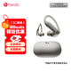 beats Powerbeats Pro 2 完全無線高性能耳機 主動降噪 IPX4抗汗 AppleH2 心率檢測 真無線藍牙運動耳機 流沙色