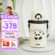 膳魔師（THERMOS）兒童保溫杯熊貓316L不銹鋼雙飲杯肩帶吸管直飲學(xué)生杯上學(xué)禮物TCKN