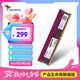 威剛（ADATA）16GB DDR4 3200  臺(tái)式機(jī)內(nèi)存 萬(wàn)紫千紅