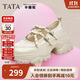 他她秋商場(chǎng)同款時(shí)尚厚底休閑瑪麗珍鞋CGB01CQ4 米色 36