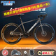 永久公路車(chē)自行車(chē)男女士成年人破風(fēng)彎把入門(mén)級騎行變速超輕競速賽單車(chē) 【店長(cháng)推薦】40刀-深邃灰【鐳射LOGO光變設計】 M【160-180cm】 24速【*入門(mén)級變速】