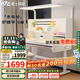 雷士（NVC）兒童學(xué)習桌護眼立式大路燈小學(xué)生桌子桌椅套裝升降書(shū)桌柜一體臺燈 可升降書(shū)桌+大路燈（不含椅子）