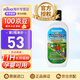 SAWYER索耶驅蚊防蚊乳液防蚊水噴霧嬰兒兒童戶(hù)外防蚊蟲(chóng)驅蚊防基孔肯雅熱 驅蚊乳液177ml【含20%避蚊胺】