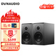 丹拿（DYNAUDIO）新意境系列 Emit 10 HiFi無(wú)源書(shū)架音響發(fā)燒音箱 木質(zhì) 2.0聲道 啞光黑 一對