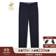 比華利保羅【柔軟親膚】比華利保羅2025秋冬季新款輕商務(wù)百搭男士休閑褲 深藍色 34 A