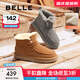 百麗（Belle）戶(hù)外休閑雪地靴男冬季新商場(chǎng)同款厚實(shí)保暖東北靴8PF01DD4 灰色 44 (270mm)
