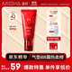 謎尚（MISSHA）紅BB魅力潤顏修容霜SPF42/PA+++升級(jí)款21號(hào)bb霜防曬美白遮瑕50ml