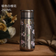 膳魔師（THERMOS）純鈦保溫杯女士水杯便攜式鈦杯送女友的生日禮物內外純鈦水杯 銀色白櫻花260ML禮盒裝 順豐速發(fā)