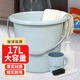 福愛(ài)家水桶中號17升塑料桶學(xué)生桶洗衣桶泡腳洗腳桶拖把桶儲水桶洗車(chē)桶