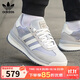 三葉草（Adidas）男鞋女鞋休閑鞋 SL 72時(shí)尚潮流舒適低幫運動(dòng)鞋 JI2505 42
