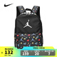 耐克NIKE【滔搏運動(dòng)】雙肩包包 JD2433062TD-002 F
