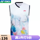 YONEX2025新款尤尼克斯無袖羽毛球服男yy運(yùn)動速干短袖背心110215上衣 110215BCR 白色 L