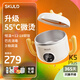 SKULD時蔻嬰兒輔食碗恒溫碗兒童餐具 寶寶保溫碗316L不銹鋼兒童碗充電智能 恒溫12-18頓飯+巴氏消毒 K5Plus