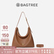 BAGTREE包包樹(shù)圖南植鞣皮hobo女包2025年新單肩斜挎包通勤餃子包七夕禮物 烤棕色-大號(hào) 贈(zèng)斜挎延長(zhǎng)肩帶 高級(jí)小眾