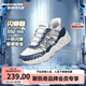 Skechers斯凱奇閃穿鞋春男童懶人一腳蹬休閑鞋舒適防滑運動(dòng)鞋403835L