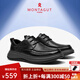 夢(mèng)特嬌（MONTAGUT）男鞋2025春秋新品頭層牛皮男士商務(wù)透氣休閑皮鞋平底通勤正裝鞋子 黑色(皮鞋碼） 41