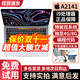 蘋(píng)果（Apple）MacBook Pro 16寸A2141二手蘋(píng)果筆記本M1/M2/M3新款官翻全新 A2141【搶|秒殺款】i9-16-512獨顯4G 95成新