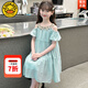 G.DUCKKIDS小黃鴨童裝女童連衣裙夏季2025洋氣兒童夏裝波西米亞風(fēng)露肩公主裙 冰川藍 120 建議110-120cm6-7歲