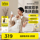 boboduck大嘴鴨吸奶器免手扶 全自動(dòng)變頻電動(dòng)吸奶器 雙邊掛脖式擠奶器大吸力5087