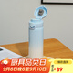 樂(lè )扣樂(lè )扣（LOCK&LOCK）漸染保溫杯316L不銹鋼情侶茶水杯學(xué)生保溫保冷水杯 天藍色 480ml