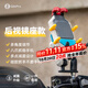 五匹osopro電動(dòng)車(chē)手機導航支架摩托車(chē)手機固定架彩殼版甲殼防盜減震后視鏡座款可選配無(wú)線(xiàn)充電