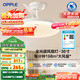 歐普（OPPLE）全光譜36寸風(fēng)扇燈遙控LEDRa98餐廳臥室吊燈冰風(fēng)白1級能效 包安裝