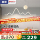 惠普餐廳燈led普瑞護(hù)眼吧臺(tái)餐桌吊燈北歐奶油風(fēng)中山燈具包安裝