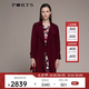 PORTS 寶姿女裝長袖中長風(fēng)衣LM9T009NWT008 赤霞珠 M (6)