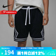 耐克（NIKE）  2023春季新款AJ短褲男褲運動(dòng)褲休閑褲籃球訓練五分褲 DX1488-010 XL