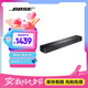 Bose 電視音響 TV Speaker   家庭多功能電視音響 藍(lán)牙音箱揚聲器   電腦音響 黑色
