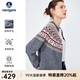 Navigare意大利小帆船復古羊毛衫女士秋冬款時(shí)尚保暖開(kāi)衫費爾島圓領(lǐng)毛衣女 草灰/紅 L