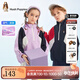 暇步士（Hush Puppies）童裝兒童男女大童春季時(shí)尚拼色套頭夾克外套 藏藍 110 cm