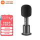 小米（MI）麥克風(fēng) K歌麥克風(fēng) 無(wú)線(xiàn)麥克風(fēng) 話(huà)筒 藍牙5.1 私人KTV  沉浸唱K家庭娛樂(lè ) MIJIA K歌麥克風(fēng)