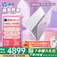 惠普（HP）星Book Pro 14  輕薄筆記本電腦 AI全能本 PS剪輯CAD網(wǎng)課游戲出差 筆記本 芋泥紫薯 U5-125H/16G內存/1TB硬盤(pán)
