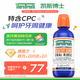 TheraBreath凱斯博士漱口水牙周健康473ml溫和清新清潔抑菌護齦去口臭