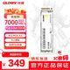 光威（Gloway）512GB SSD固態(tài)硬盤(pán) M.2接口(NVMe協(xié)議) PCIe 4.0x4  7000MB/s 長(cháng)江存儲TLC顆粒  弈系列
