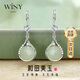 唯一（Winy）925銀耳釘送閨蜜老婆媽媽生日禮物女生輕奢小眾高級感耳環(huán)飾